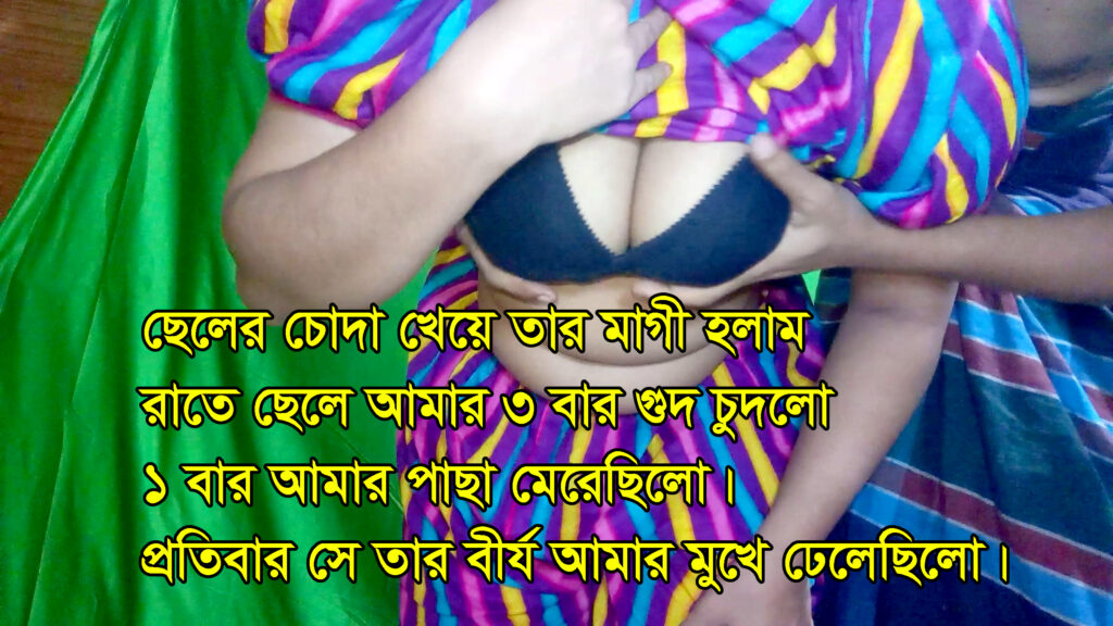 Stepsister’s hot milk in the winter night and hit the ass. Bangla sex Video, Clear audio voice