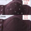 Printed Bra - Image 2